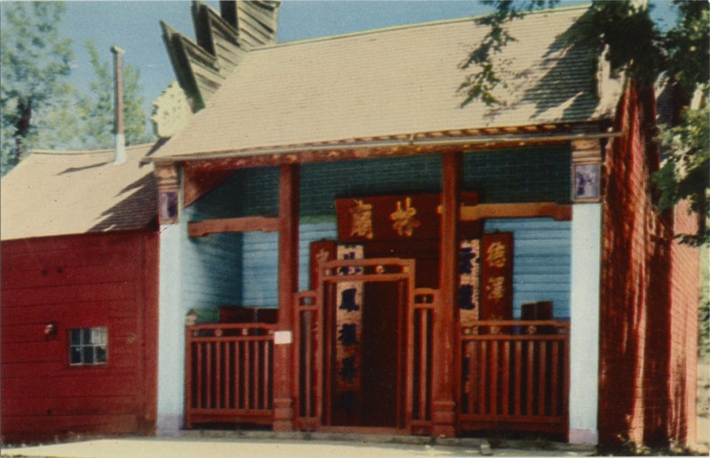 CHINESE JOSS HOUSE - Weaverville - Frye & Smith Ltd.
